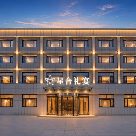 MORANBROOK Molan Brook Resort Hotel (Weihai Rongcheng High-Speed Railway Station)