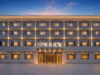 MORANBROOK Molan Brook Resort Hotel (Weihai Rongcheng High-Speed Railway Station) - Afhentnings-/afleveringstjenester