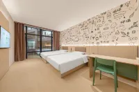 Hi Inn Guiyang Guanshanhu Park West Lincheng Road Metro Station - 2-Star