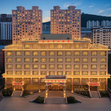 Dongzhi Xing International Hotel