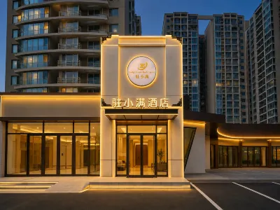 Zhu Xiaoman Hotel (Near Tiantan Hospital & Fengtai Railway Station) Hotels in Fengtai District