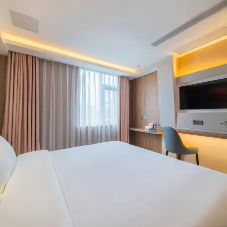 City Select Hotel (Maoming high speed railway station store)