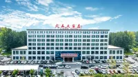 Cixian Liutai Hotel - Wifi