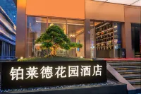 Bolaide Garden hotel(Shenzhen Baoneng center,Sungan Branch) - Bãi đậu xe