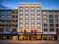 䔎8 Hotel - 2-Star