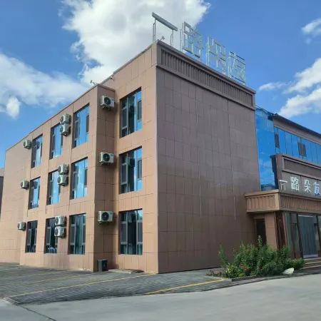 yiluyaduo.hotel