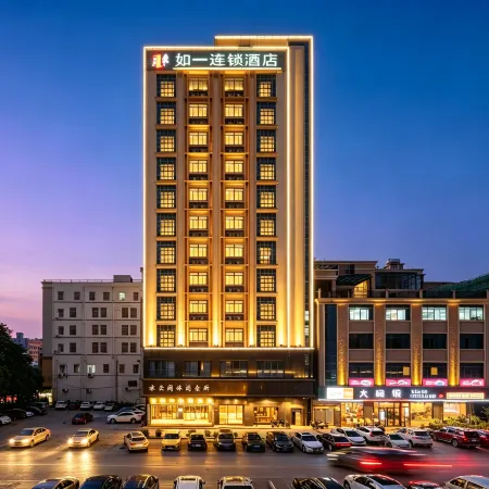 Ruyi Chain Hotel Huizhou Shiwan