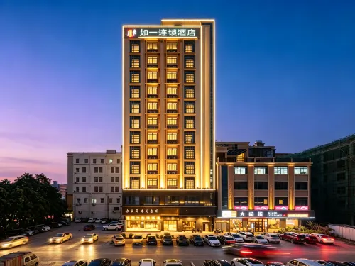 Ruyi Chain Hotel Huizhou Shiwan - 2-Star