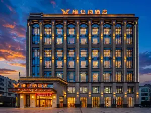 Vienna Hotel (Xingyi Jushan Square Dream City)
