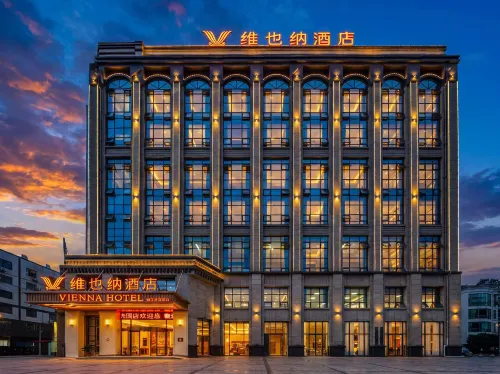 Vienna Hotel (Xingyi Jushan Square Dream City) - Butik