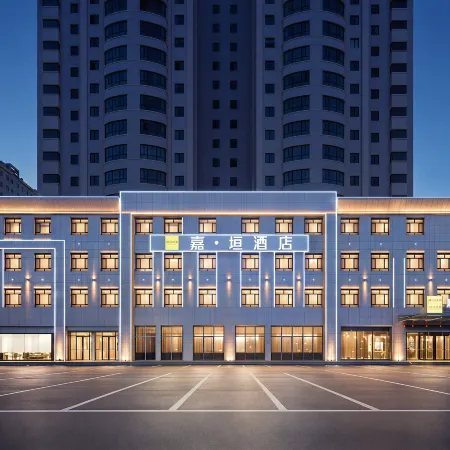 Jiayuan Hotel (Hami Yingbin Avenue)