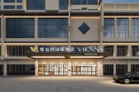 Vienna International Hotel Zhangjiajie Tianmenshan Cableway Station Hotels in Zhangjiajie