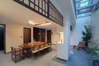 Fenglin Yun She · Astonishing Serenity Aesthetics · Serene · Designer Vacation Courtyard - อ่างจากุชชี่