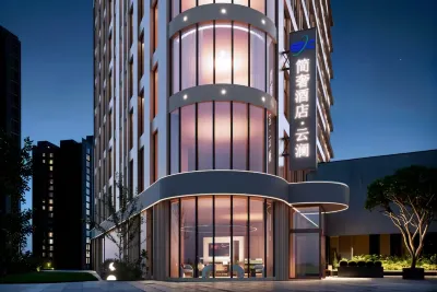 Shanghai SK Lusso Hotel Songjiangwanda University Town Hotels in She Shan, Songjiang University Town