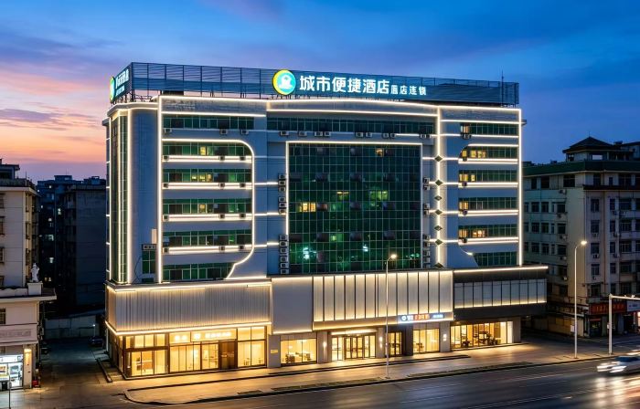 City Comfort Inn (Lingshan Liufengshan Pedestrian Street)
