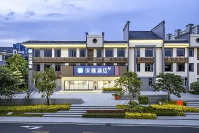 HanTing Guangzhou Liwan TCL Yunfeng Technology Park Hotel Các khách sạn ở Quảng Châu