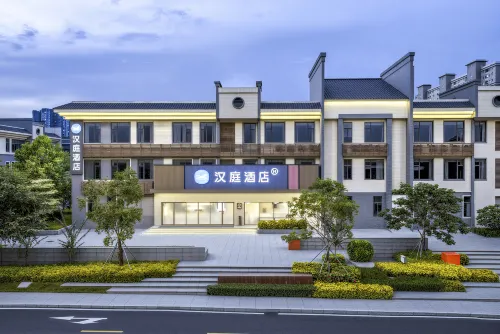 漢庭廣州荔灣TCL雲峰科技園飯店 - 早餐