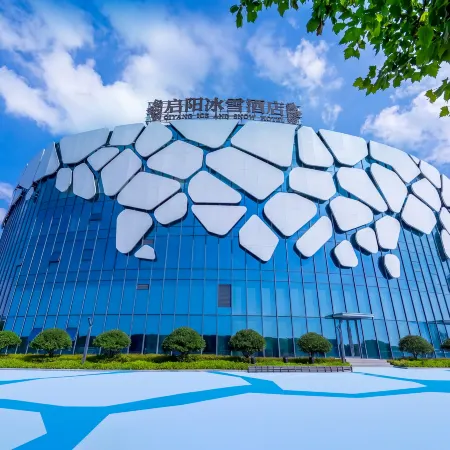 Linyi Qiyang Ice and Snow Kingdom Hotel (Polar Ocean World)