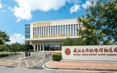 WUHAN TIANHE AIRPORT FLIPORT GARDEN HOTEL Hotels in Huangpi District