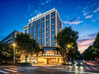 Jingyu Hotel (Anshun Ancient City Historical and Cultural District Gufu Street) - 3-Sterne