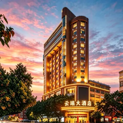 Chuxiong Xinlu Cloud Hotel Hotels near Liyuan