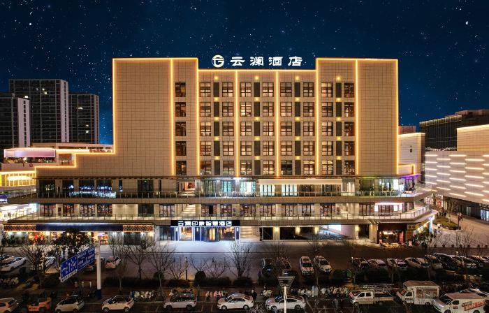 Yunlan Hotel（Mengcheng Kunpeng Plaza）
