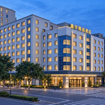 Jinjiang Xinyu Hotel (Wanyehui Commercial Plaza Quanzhou South Station Branch)