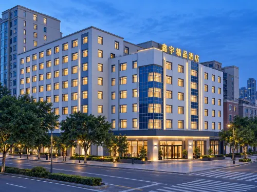 Jinjiang Xinyu Hotel (Wanyehui Commercial Plaza Quanzhou South Station Branch) - 2-Star