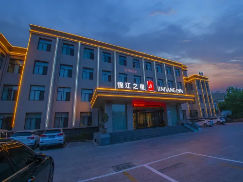 Jinjiang (Huanghua Municipal Government Hotel) - parking