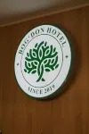 Bogdon Hotel Samarqand - 2 ดาว