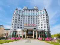 Zijin Hotel - 3-Star