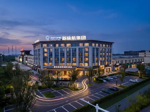 RITIME HOTEL INC - Park Yeri
