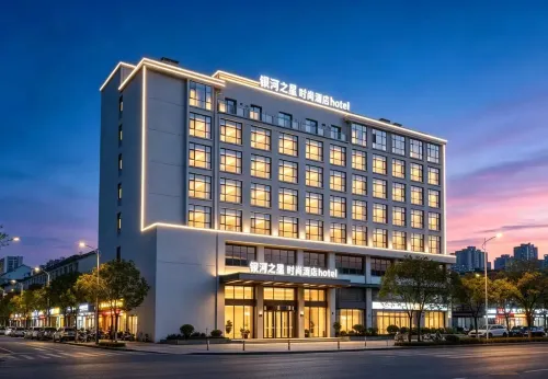 Galaxy Star Fashion Hotel (Taizhou Jiaojiang East Business District) - balcone