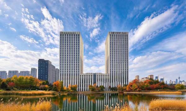 Steigenberger Harbin