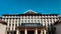 Maotai International Hotel - Fitnessstudio