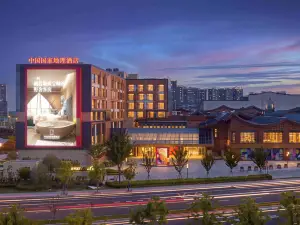 CHINESE NATIONAL GEOGRAPHY HOTEL