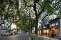 Zizi Hotel Zhuangyuan Mansion (Zhuozhengyuan Branch, Guanqian Street, Suzhou)