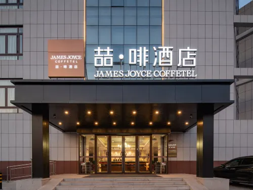 James Joyce Coffetel Hotel (Binzhou Bohai Jiu Road Renmin Hospital) - 3 étoiles