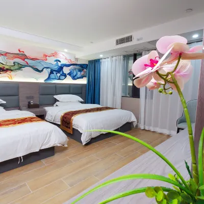 Guiyang Kaijie Homestay Hotel (Guanshanhu District Jinhua Town) Hotels near Jinhuazhen Railway Station