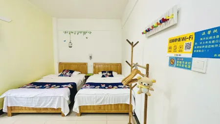 Hong Kong Hostel Отели в г. Женьхуа