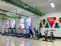Jiuli Hotel - Gym