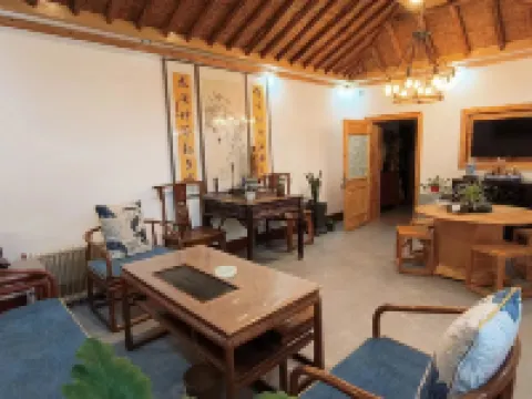 Longde Old Alley Wushe No.1 Courtyard Inn โรงแรมในหลงเต๋อ