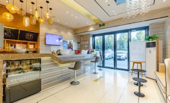 City Express Hotel (Dashushan National Forest Park Zhenxing Road Subway Station)