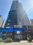 HUATIAN CHOICE HOTEL (Changsha Wuyi Square IFS) Hôtels à : Changsha