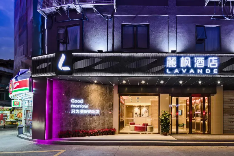 Lavande Hotel