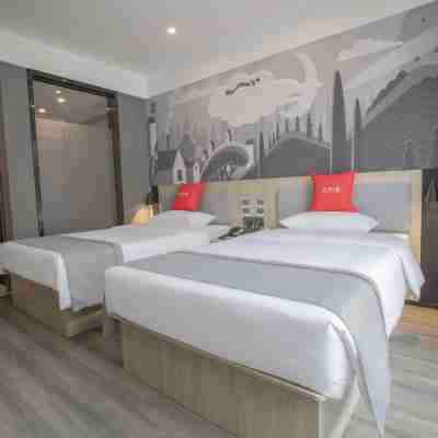 尚客優酒店（巧家大商滙店） Rooms