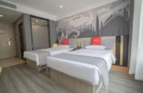 땡큐 호텔 (차오자 다상후이)