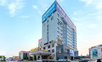 Foshan Xiangying Hotel (Nanzhuang Ceramics Expo City)