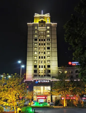 Xinxing Henghui Royal Hotel Отели в г. Синьсин