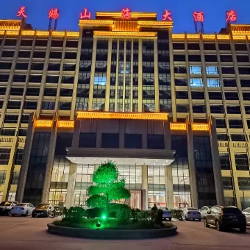Shijiazhuang Pingshan Tianci Shanhai Hotel